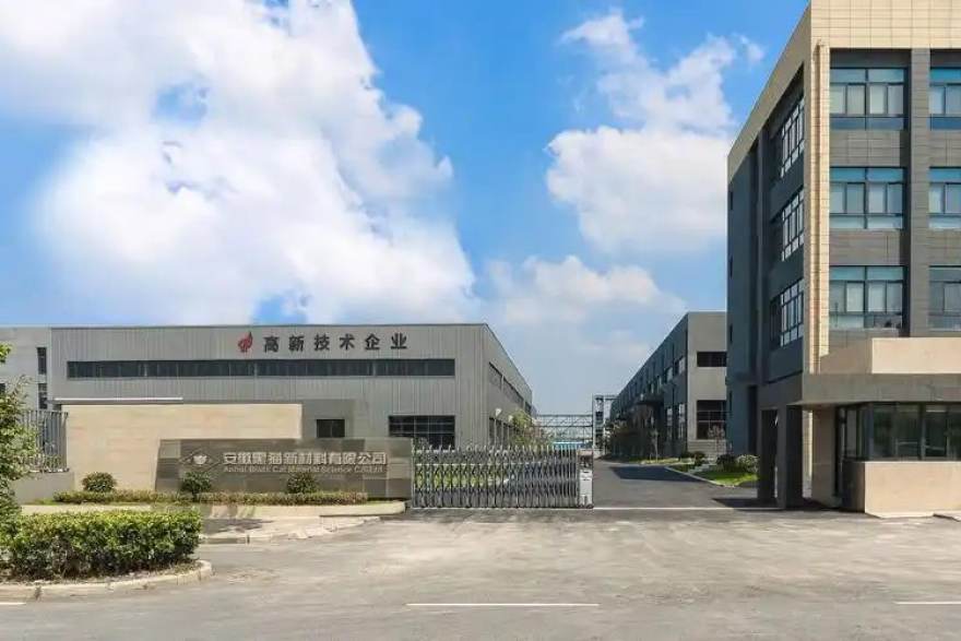 欧战客场表现复盘：五大联赛球队远征失分背后的轮换与节奏账